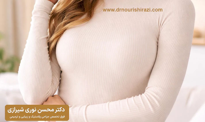 مزایای ماموپلاستی